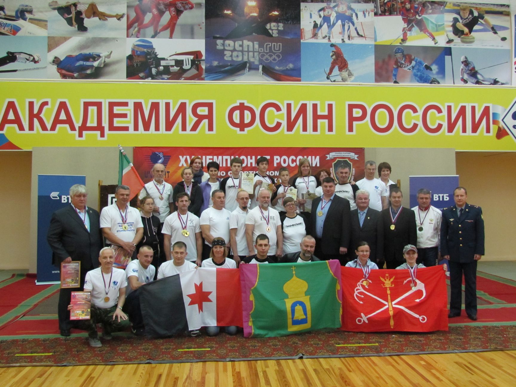 метание ножей, ,October 16-18, 2015 in Ryazan was 15 Championship of Russia on knife throwing. The competition was held at the Academy of Law and Management of the Federal Penitentiary Service. It should be noted the high level of organizers and athletes. The undisputed leader at all distances was Alexander Kharitonov. 