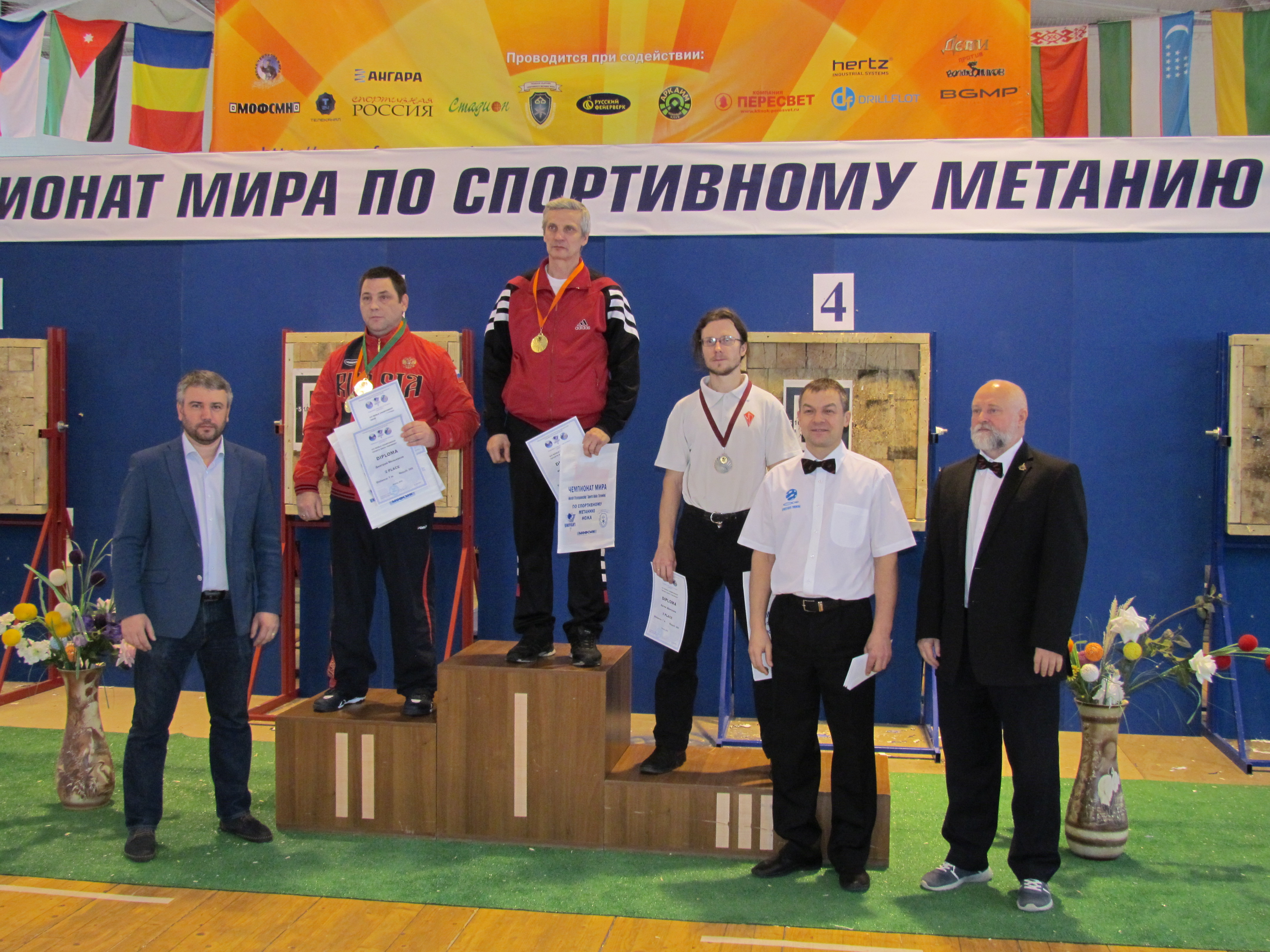 метание ножей, ,9-11 December in Medyn was the 16th World Championship for sports knife throwing in version of Universal fight.
 