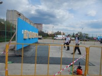 метание ножей, ,1-2 мая 2016 года в городе Пушкино Московской области прошел пятый Звездный турнир по метанию ножа. В этом году в соревнованиях приняли участие более 70 метателей из разных городов и даже стран! Победители определялись в очень упорной и суровой борьбе. Большой фотоотчет о прошедшем событии. 